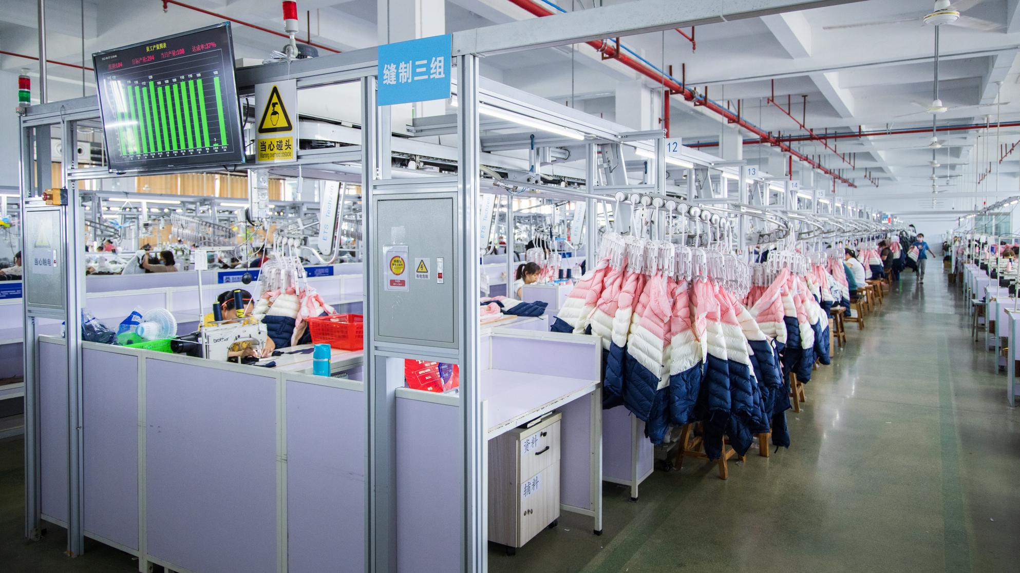 China Factory Interior 2