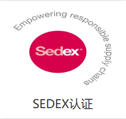 SEDEX